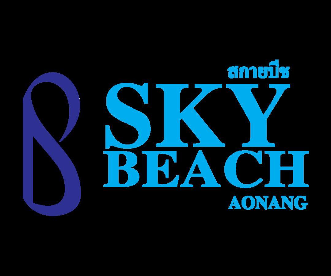 Sky Beach Ао Нанг Экстерьер фото